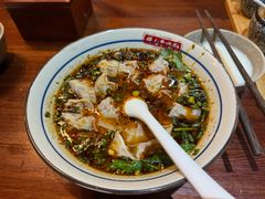 牛肉抄手-保儿牛肉面(万象城店)