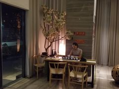 -云中漫步·足疗养生会馆(金开店)