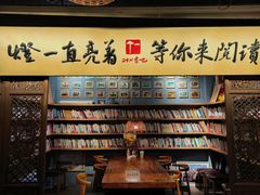-壹丁咖啡(宽窄巷子店)