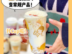-喜茶(深圳海岸城店)