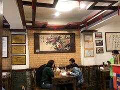 大堂-伊兰麒兰馨园·川菜·清真馆(339电视塔店)