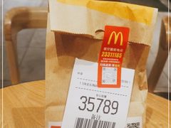 -麦当劳(小白楼店)