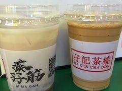 -孖记茶档·热腾茶餐(荔湾领展广场店)