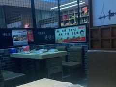 -延边烧烤•8年匠心(秦皇岛总店)