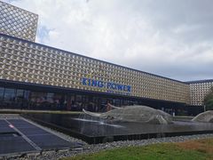 -王权免税店(普吉市区店)