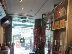 -徽珍源(龙茗路店)