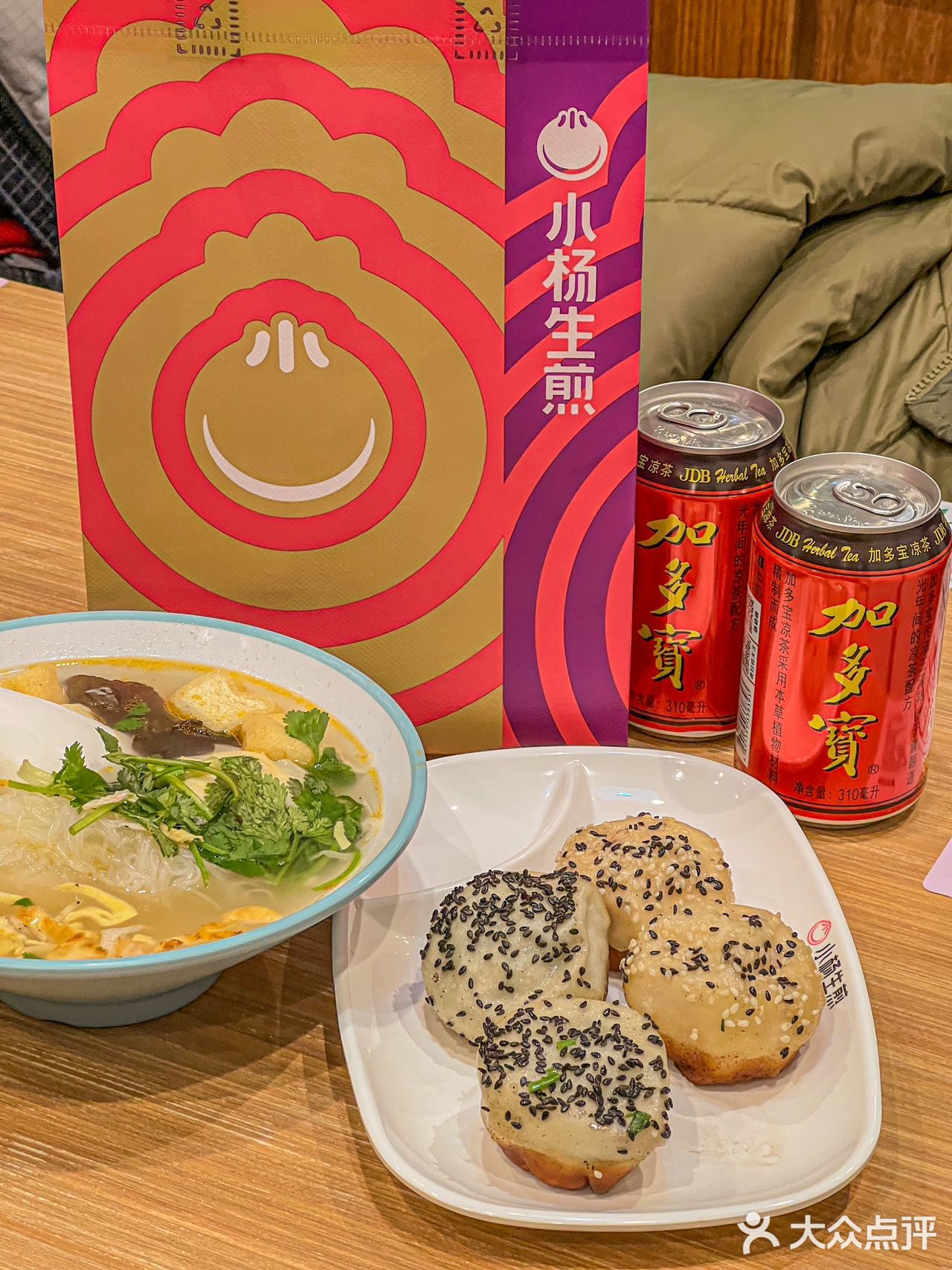 来小杨生煎，吃一口春天…  魔都囡囡看过来