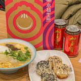 来小杨生煎，吃一口春天…  魔都囡囡看过来