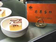 -大渔铁板烧(万象城店)