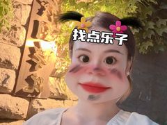 -中央戏剧学院(东城校区)