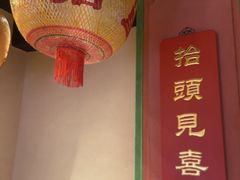 -春梅里卤鹅馆·47年老字号(中山路店)