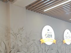 -众品老方子锅贴甜沫(李村店)