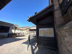 -协同庆钱庄博物馆