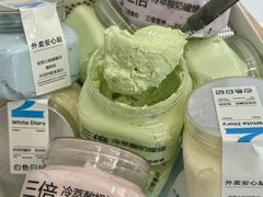 -白色日记·手作酸奶(麦凯乐店)