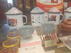 -北京张一元茶庄(黑龙江省旗舰店)