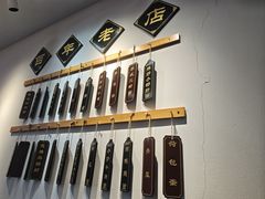 -百年老字号·观振兴蟹黄面·三虾面·苏式面(观前街富仁坊巷店)