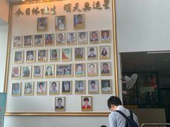 -杭州市陈经纶体育学校