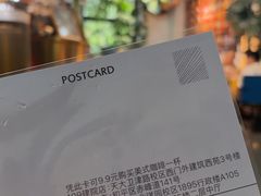 -109 COFFEE(建筑学院店)