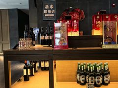 -徐记海鲜(汉城湖|太奥店)