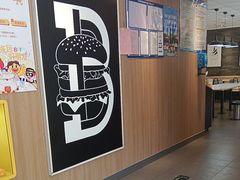 -麦当劳(启迪香山店)