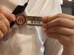 -海底捞火锅(九霄梦天地店)