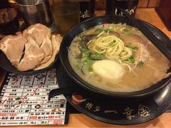 博多一幸舍(侨福芳草地店)-博多一幸舍(侨福芳草地购物中心店)