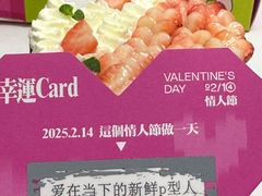 -静宜和她的朋友(星海广场店)