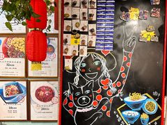 -大王油茶(二厂文创公园店)