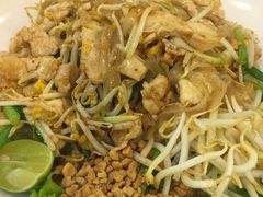 -J Daeng Seafood