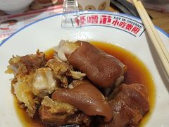 -怪噜范·老贵阳街头名小吃(鸿通城店)