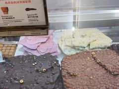 -VENCHI 闻绮(上海佛罗伦萨小镇店)