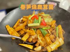 春笋烧鹿茸菌-闽和南(深圳万象城店)