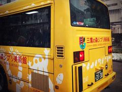 -三鹰之森吉卜力美术馆