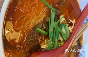 Spicy Tripe Hot Pot Noodles