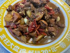 -金柱大盘鸡(和田二街店)