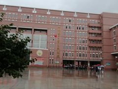 -哈尔滨市第十四中学校