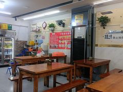 -十里铺铁板鱿鱼