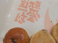 -金凤成祥(东直门现烤面包店)