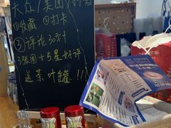 -一杯黔茶(西江千户苗寨古街店)