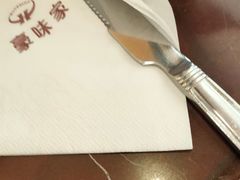 -豪味家(广益哥伦布店)