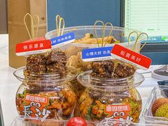 -萝鸡思味秘制泡菜(万家丽店)