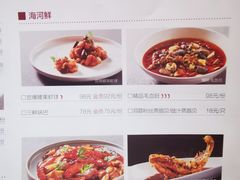 菜单-青年公社烤鸭(青年路店)