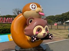 -苏州太湖西山岛开心农场