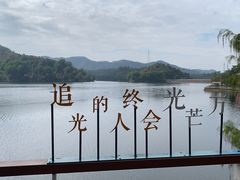 -红花湖景区