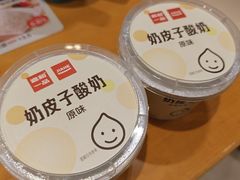 -嘉和一品粥(马家堡店)