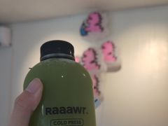 -Raaawr冷压果汁(万象前海店)
