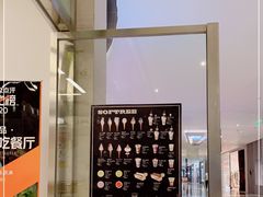 -OUR Bakery(三里屯太古里店)