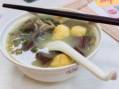 老南京鸭血粉丝汤-咬不得高祖生煎·简餐(赛银国际店)