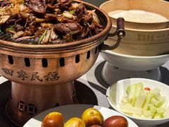 -四季民福烤鸭店(故宫店)