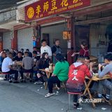 乡镇卡卡里的老馆子，11点就像吃酒一样，人均25吃饱